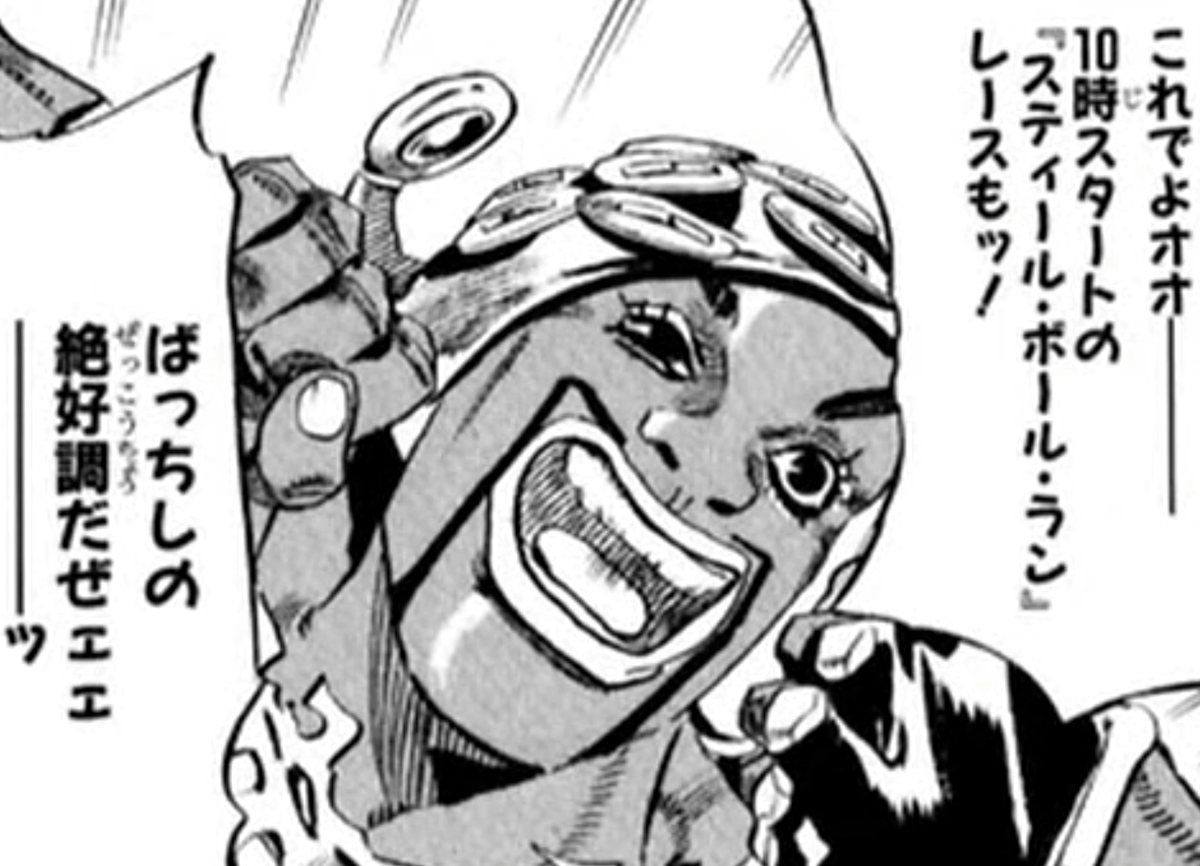 台湾旅行時に雨で転倒して打ち付けた部位が、経過24日目にしてやっと「ほぼ痛く無い」まで回復!
かなりの勢いで段差の上にすっ転んで打撲だけだったのは幸いだったけど、くしゃみする度に引きつってしんどかった😂
これでよォ──明日スタートの『香港旅行』もッ!
ばっちしの絶好調だぜェェ──ッ 