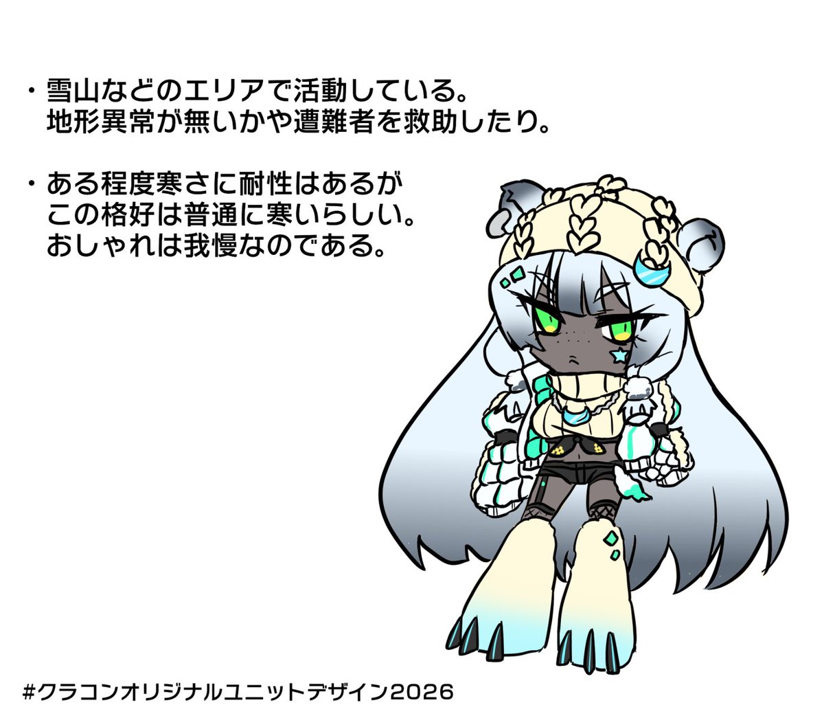 カシノ tweet media