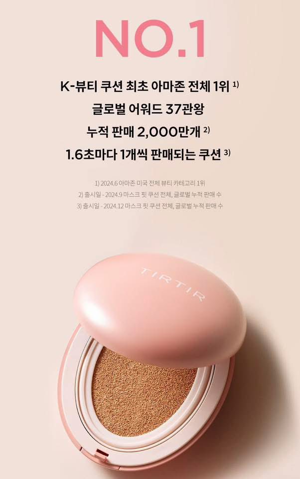 GENIESTORE - จีนนี่รับพรีสินค้า เกา,จีน,ญี่ปุ่น 🎀 tweet media