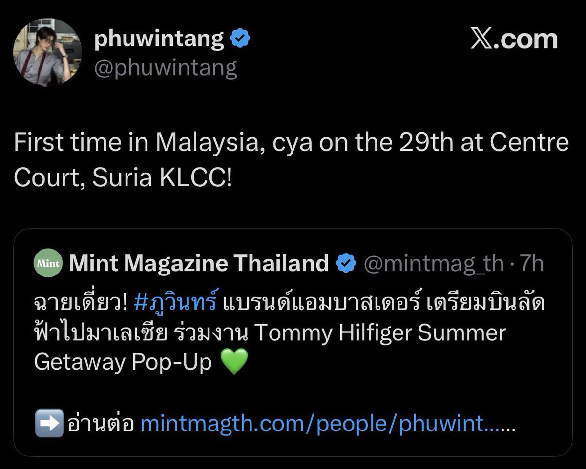 Yanderful 🦙🌱 tweet media