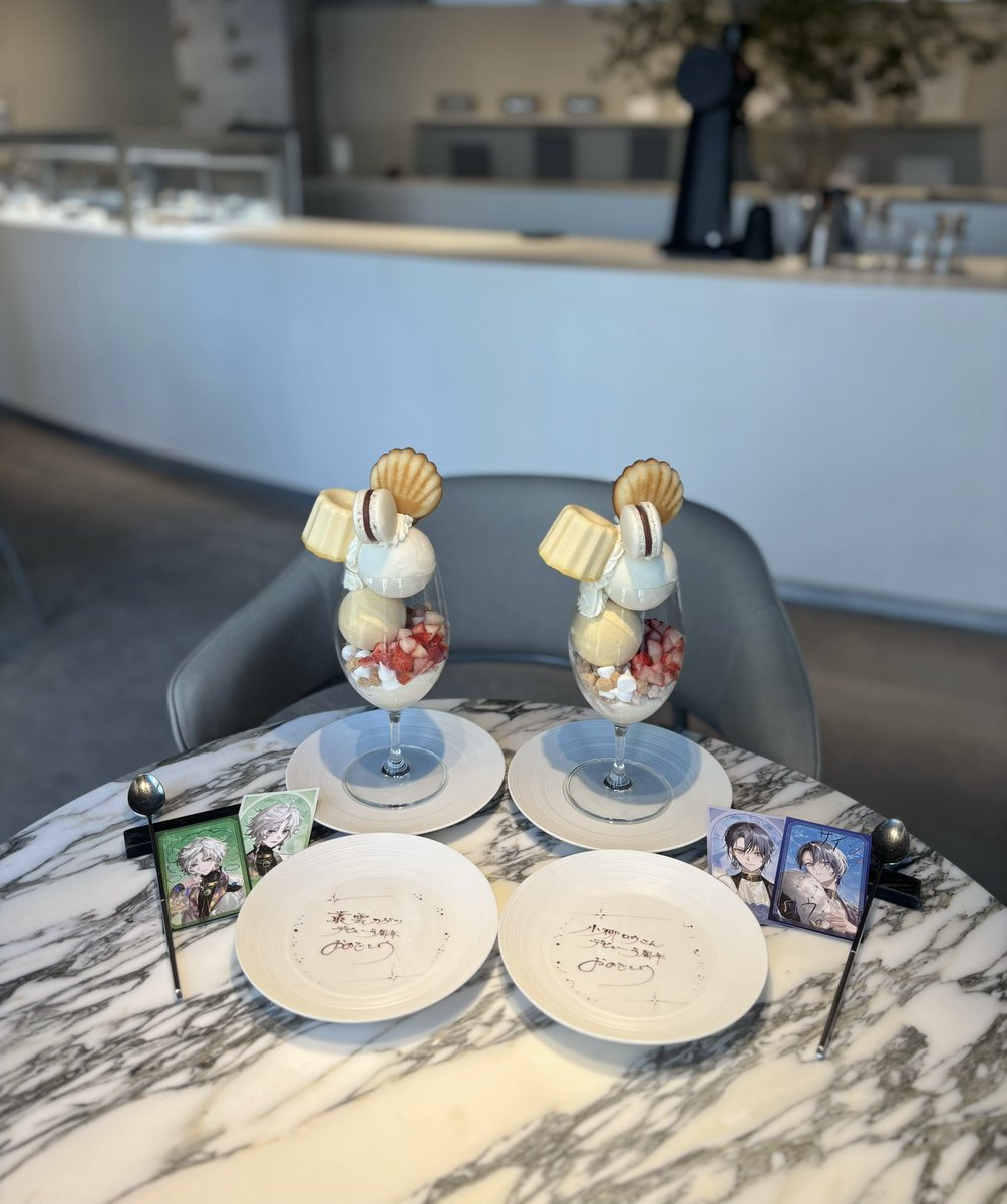 あちゃ tweet media