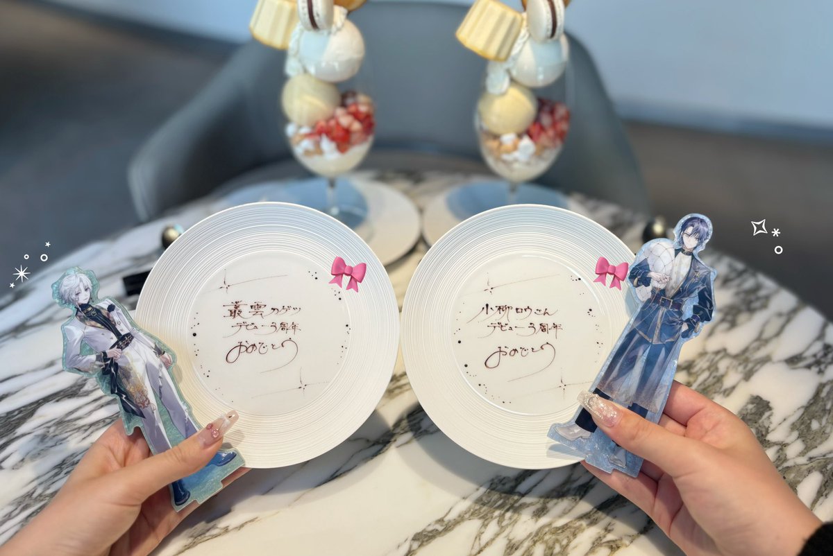 あちゃ tweet media