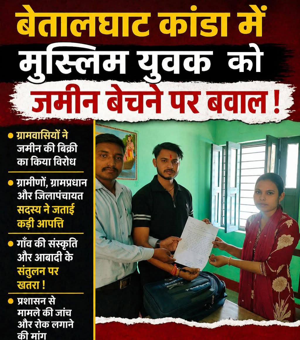 Mohit S Bisht💎 tweet media