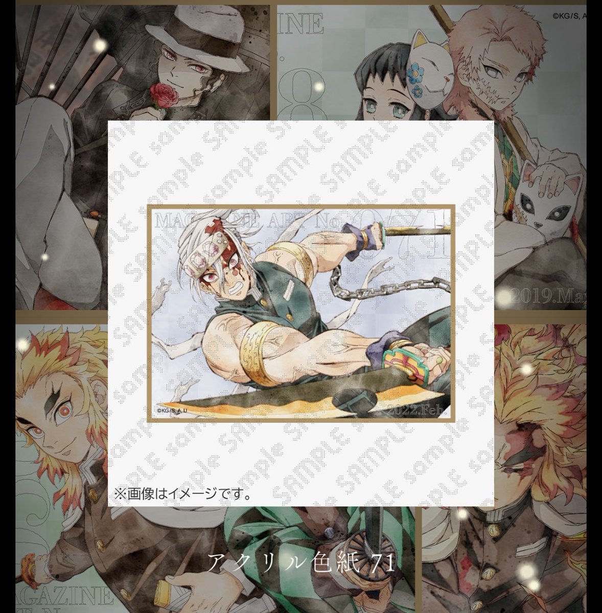 H.ug@ツイフィ必読 tweet media