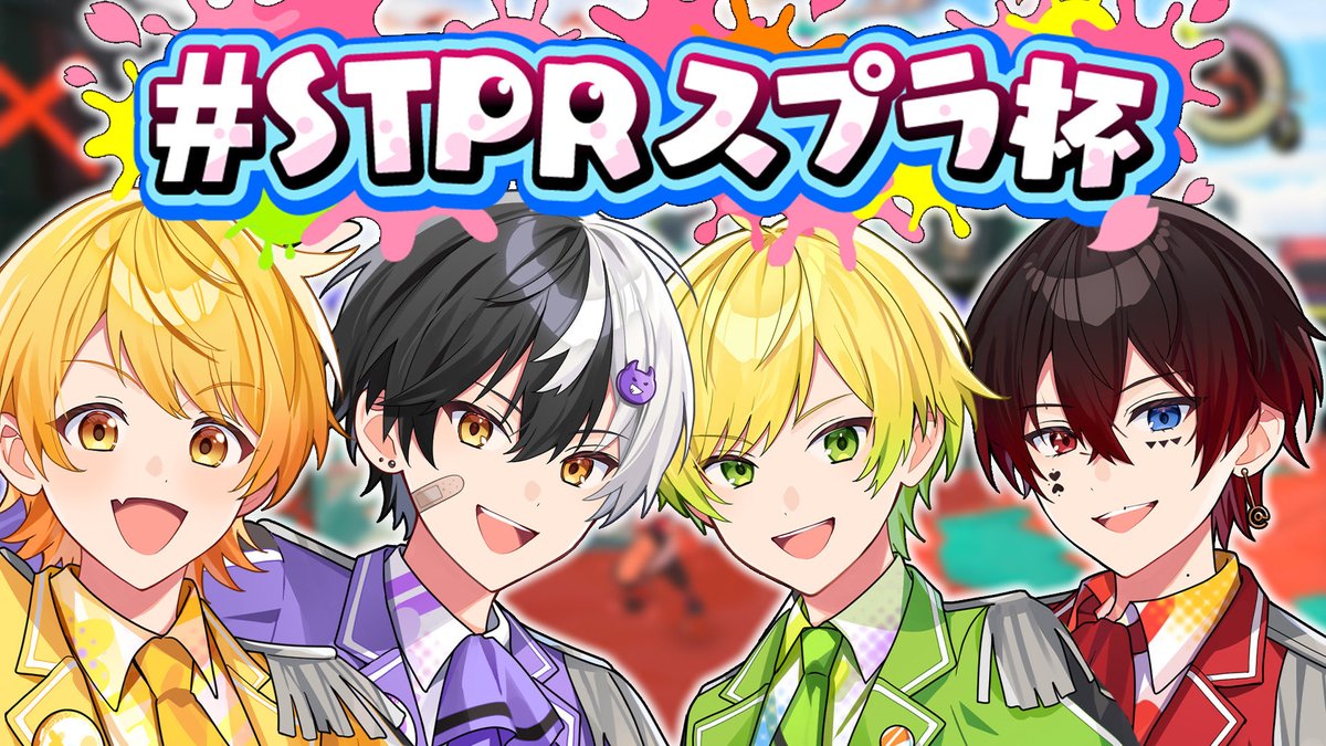 あっきぃさぶリプくれ🥔AMPTAK(アンプタック) tweet media