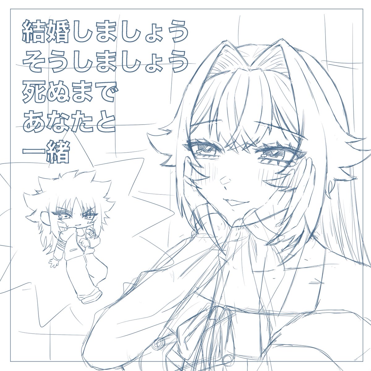 ちぎょねこ tweet media