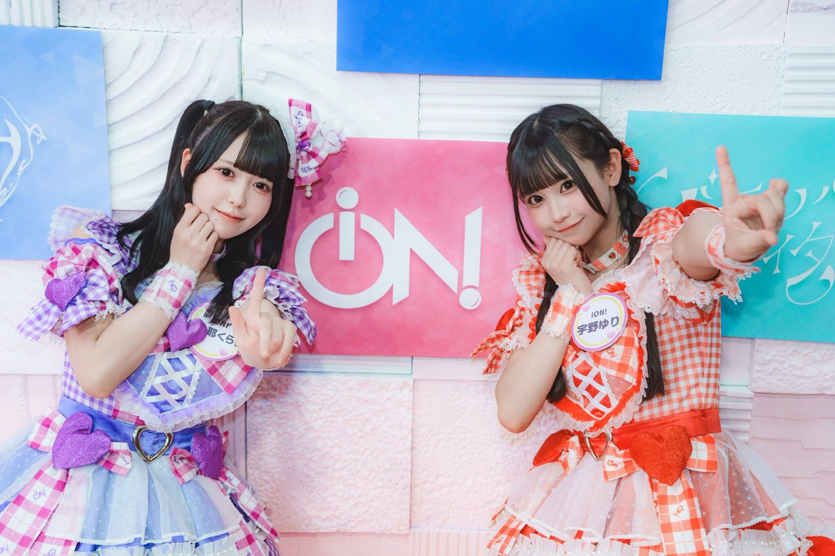 おはゆり！ゆりはようやくゆっくり「ひろいんずなうっ！」見てきたよ