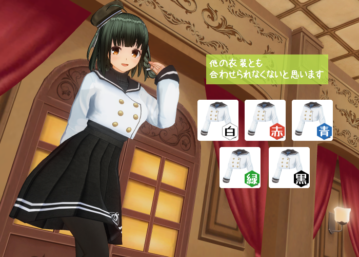 ミリタリワンピのセーラーっぽい上着のMODです。長袖でも着たかったので作りました。推奨DLCはありますがなくても動きます。COM3D2専用になります。  #COM3D2 ux.getuploader.com/kajiki_008/dow…