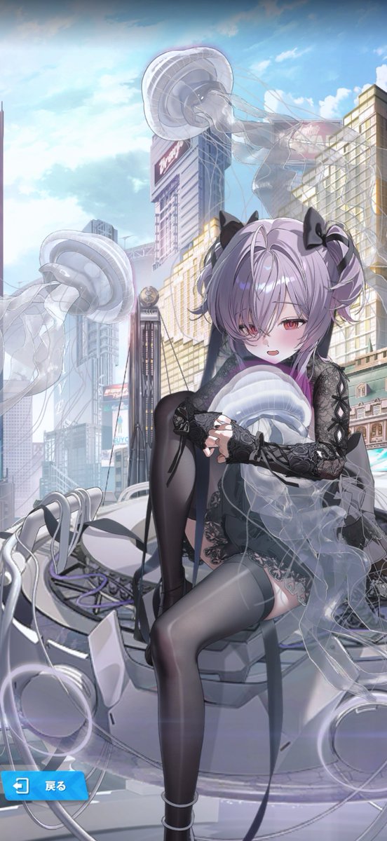 オロン tweet media