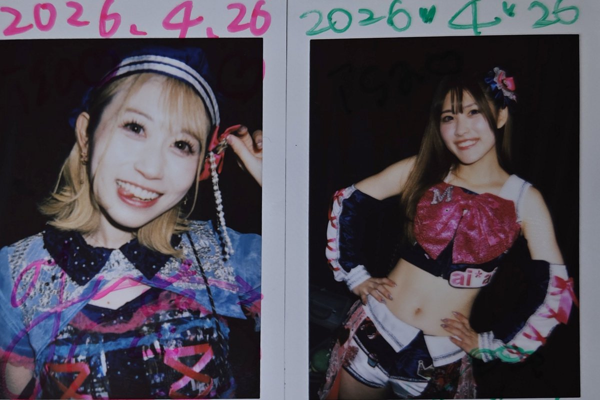 isa❄️ tweet media