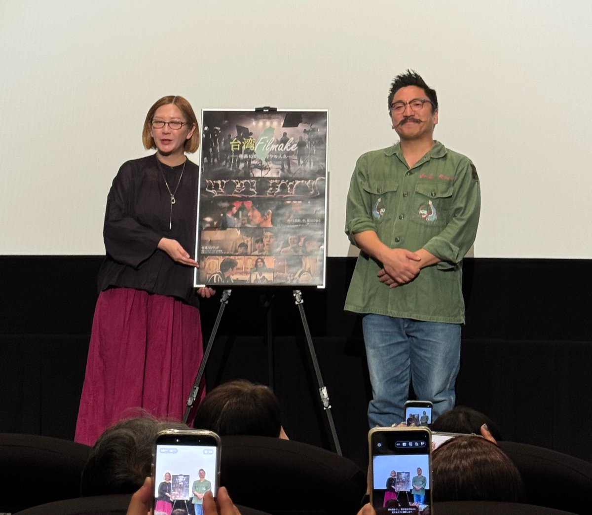 bbjourney's tweet photo. 共同監督の1人で台湾でずっと活躍されている北村豊晴さんと台湾映画同好会小島さんのトークショー付き上映でした
日本で暮らしてると北村さんは完全別世界の人感があるのでまさか直接お話する機会があるなんて思っても見なかった…台湾から持ってきていただいたポストカードにサインもいただきました https://t.co/lbEDoKVLDJ