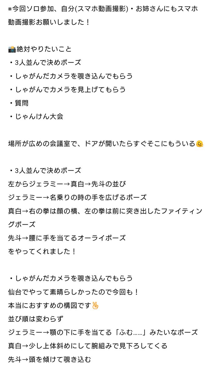 きさらぎ tweet media