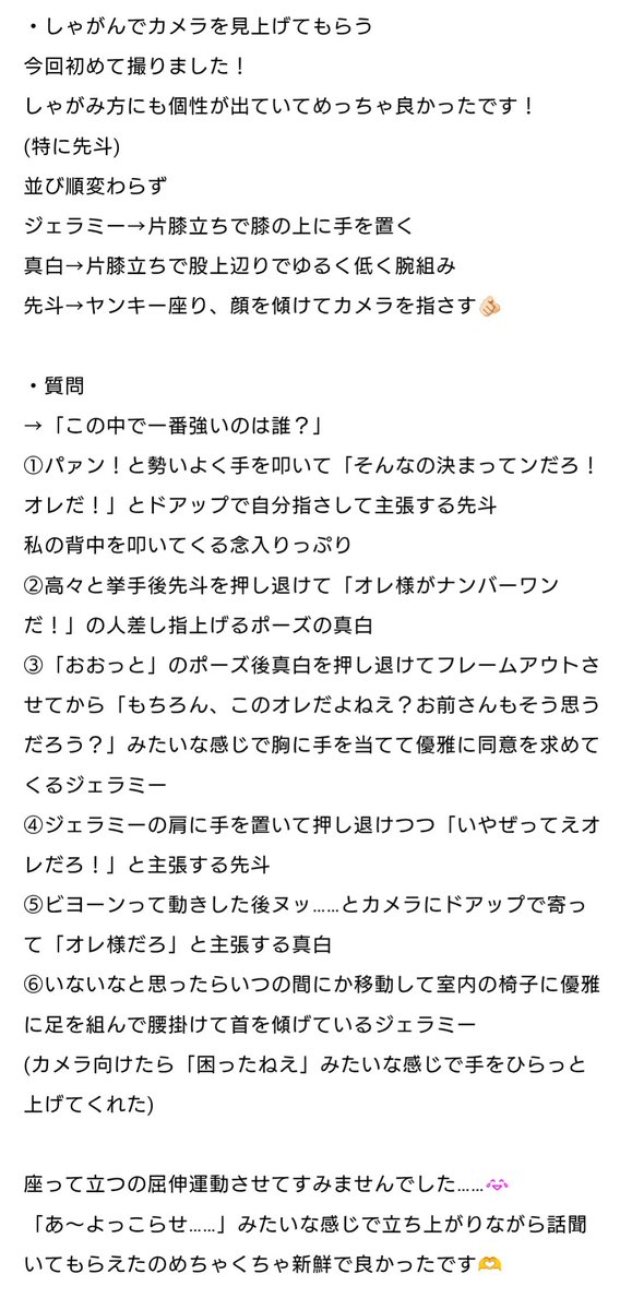 きさらぎ tweet media