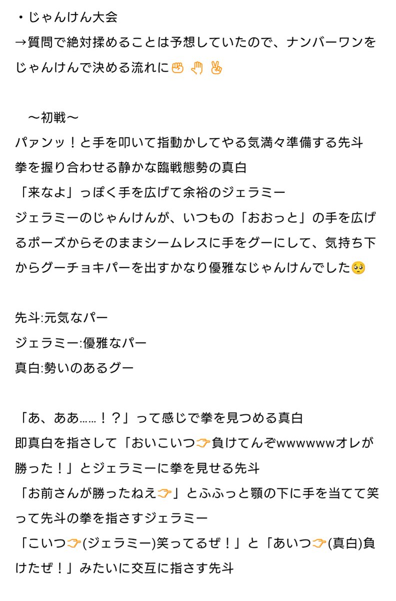 きさらぎ tweet media