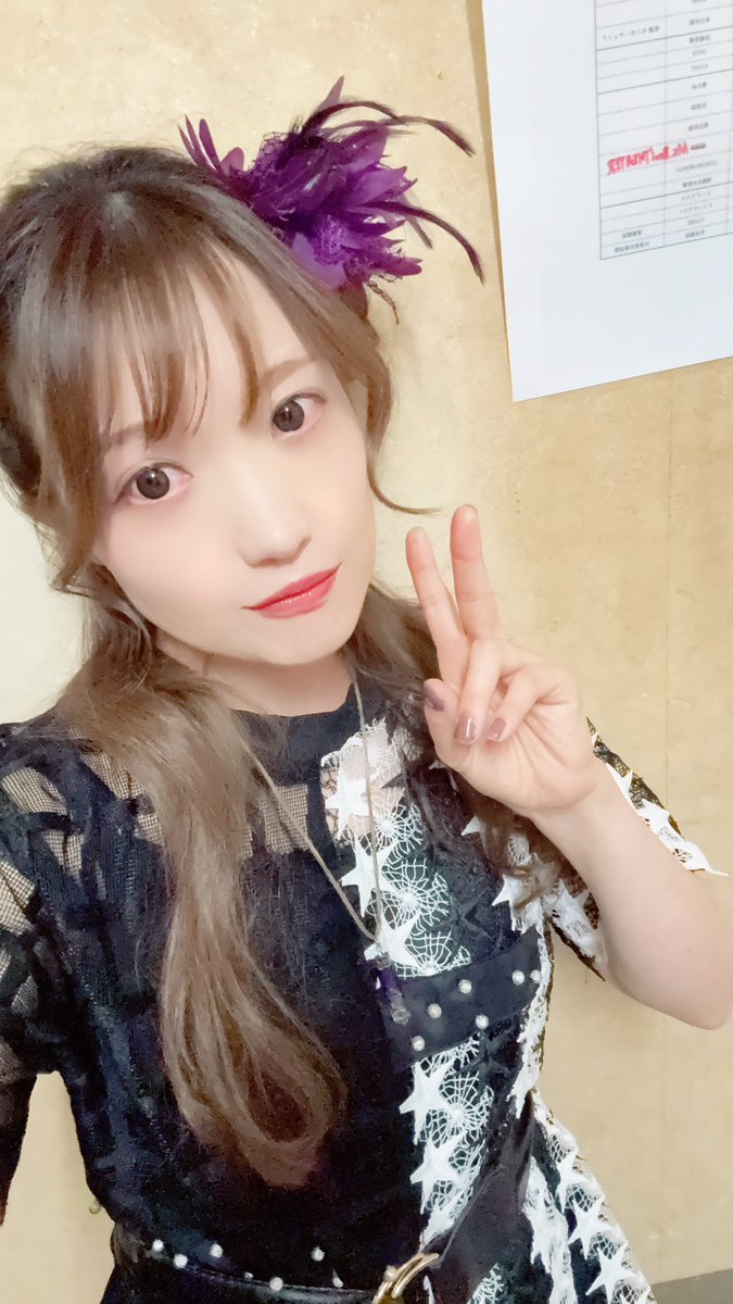 24日 大塚WELCOME BACKでのLIVEが、ツイキャスで5月8日まで見られます！
見逃した…😢or見てみたくなった！方はよかったらぜひ見てみてねっ🦉✨

🍀配信チケット￥2000🍀
premier.twitcasting.tv/c:wb_haishin/s…