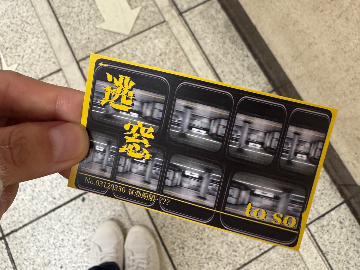 はぎぃ tweet media