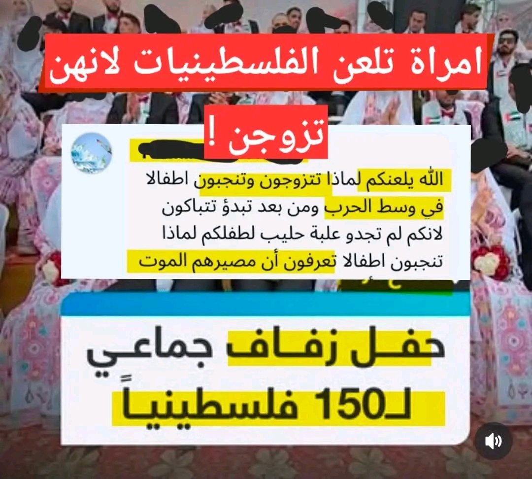 عبد الرَّحمنِ tweet media