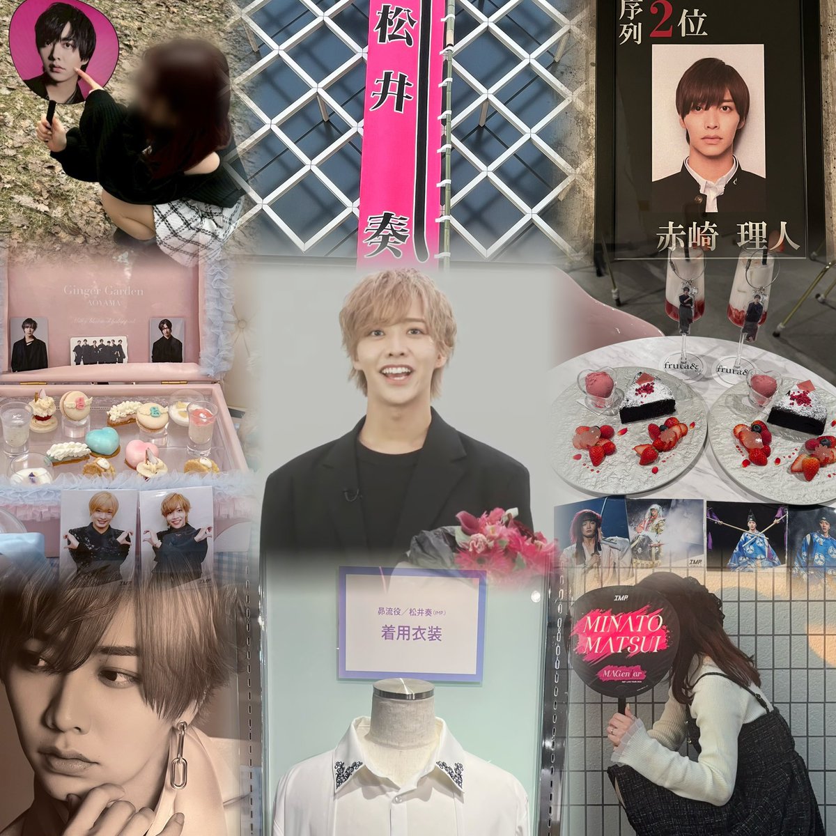 なっつ tweet media