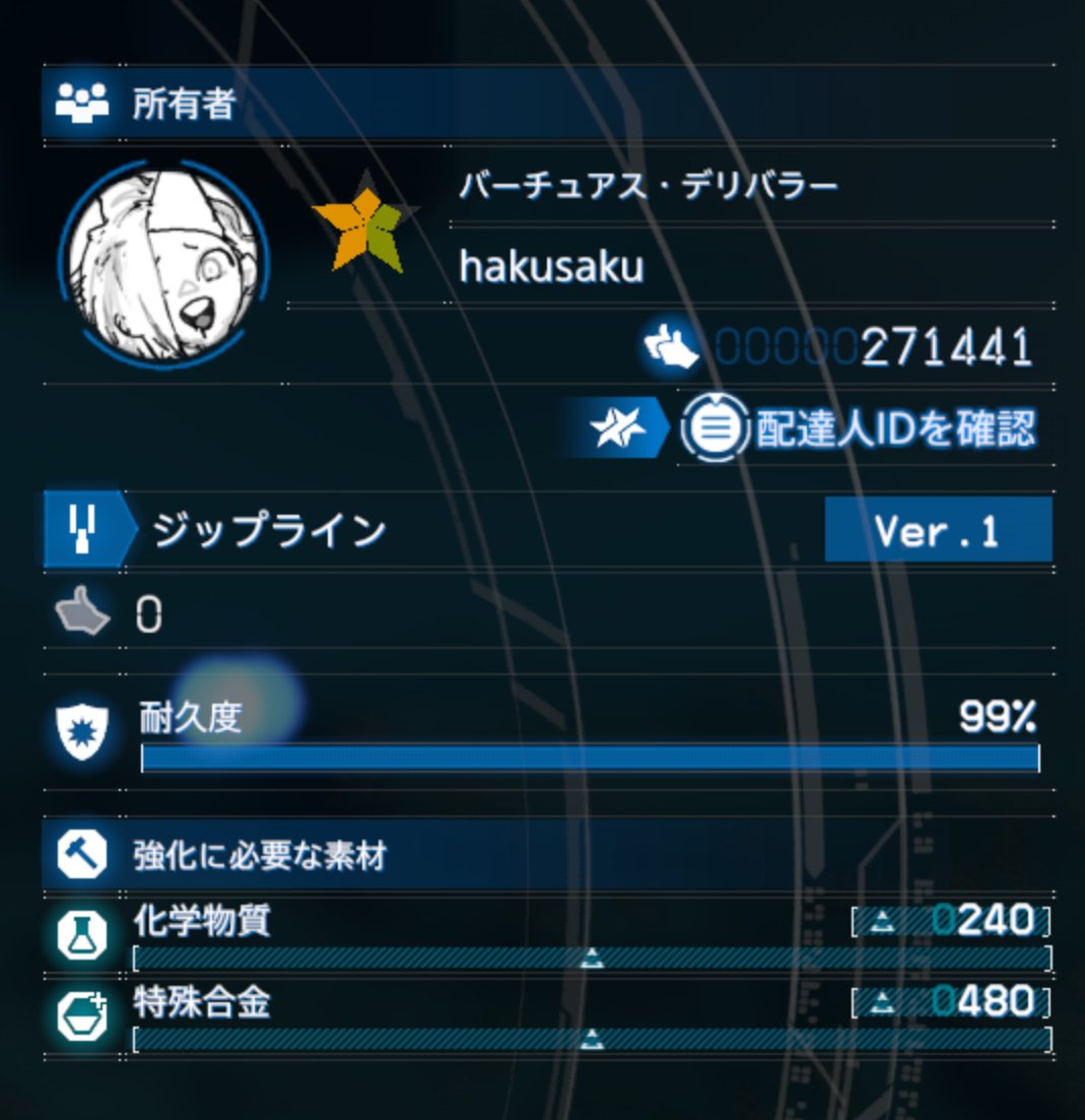 8939 (@H939) / Posts / X