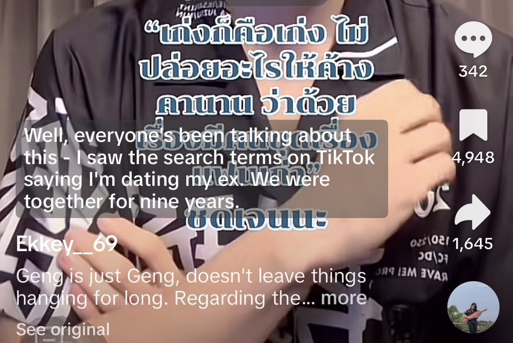 Keng Harit Expose tweet media