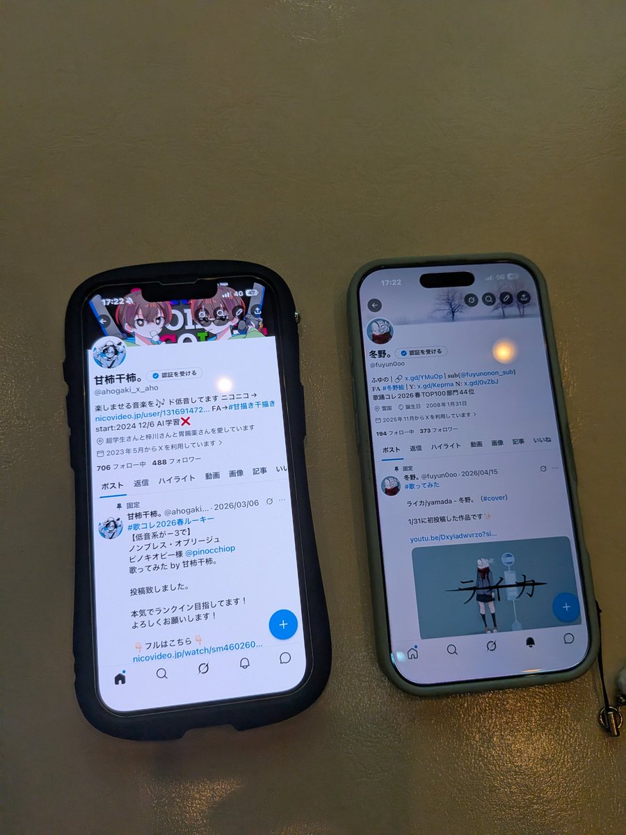 かるぴ/Calpi tweet media