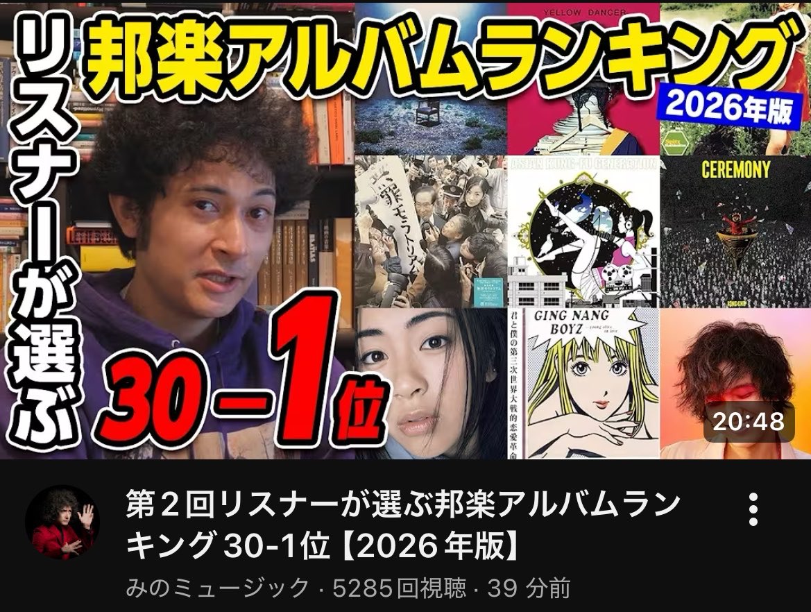 登校拒否二等兵 tweet media