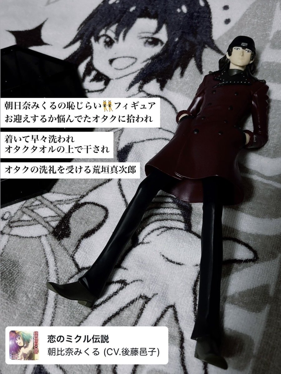 あ tweet media