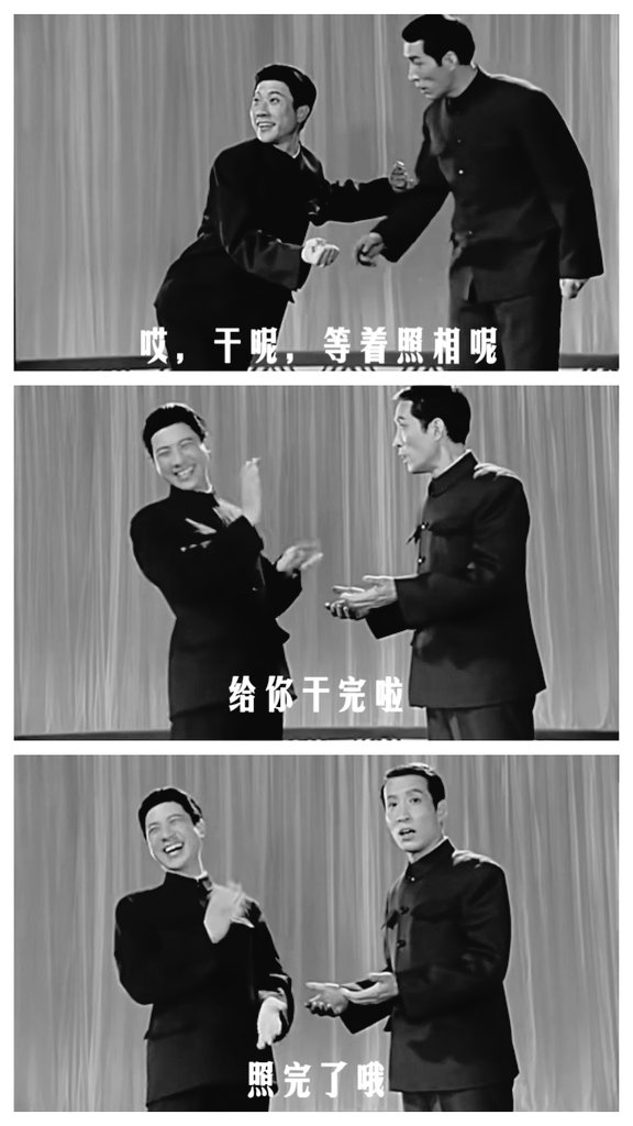 孙大卫 tweet media