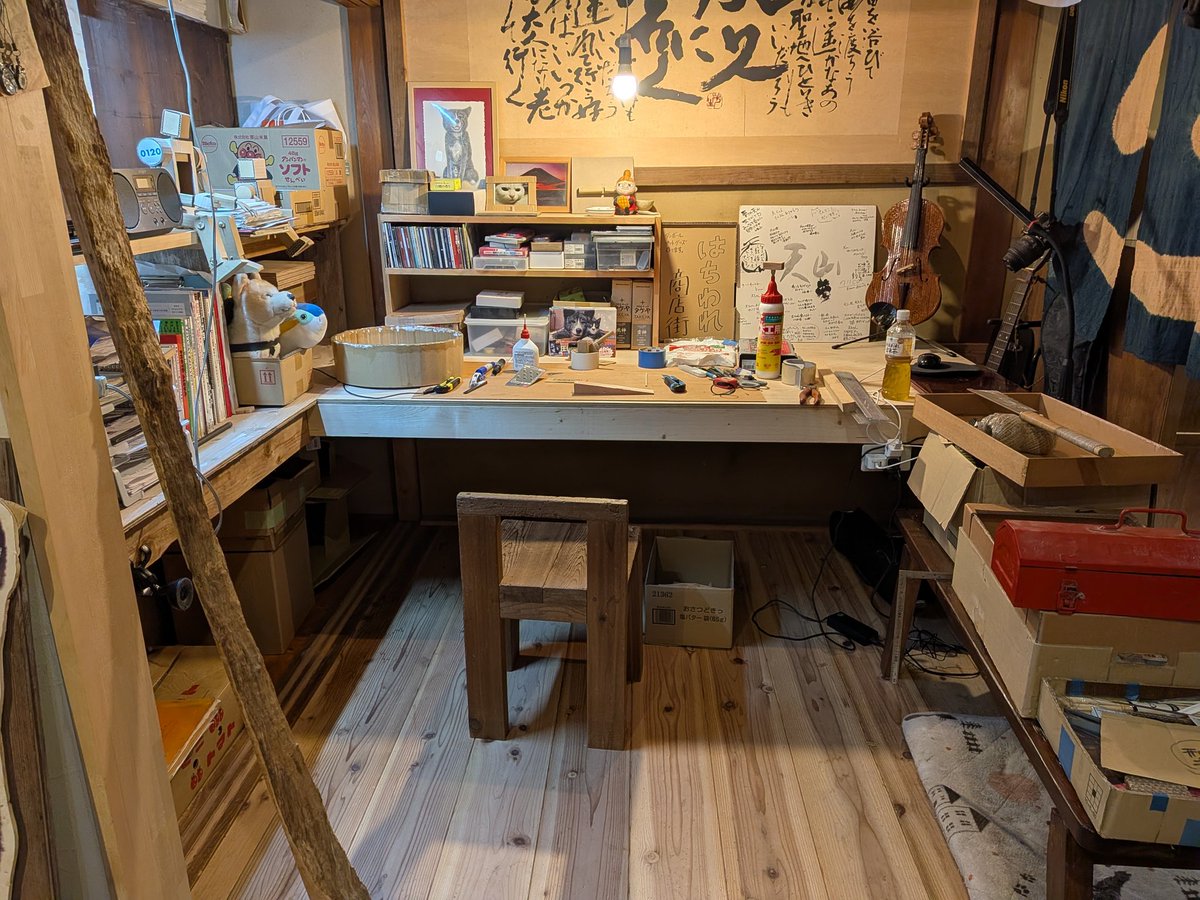 はちわれ兄弟@スーパー ヒーリング ブラザーズ。 tweet media