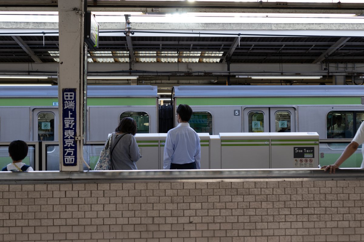 satopichu's tweet photo. #撮っててよかった定期列車
#ymnt
今はもう見れないE231系の山手線。
ホームドアがついてない新宿駅も、いつか工事が完全に終わったら見納めになるんだよねー。 https://t.co/ssZnDG6M6h