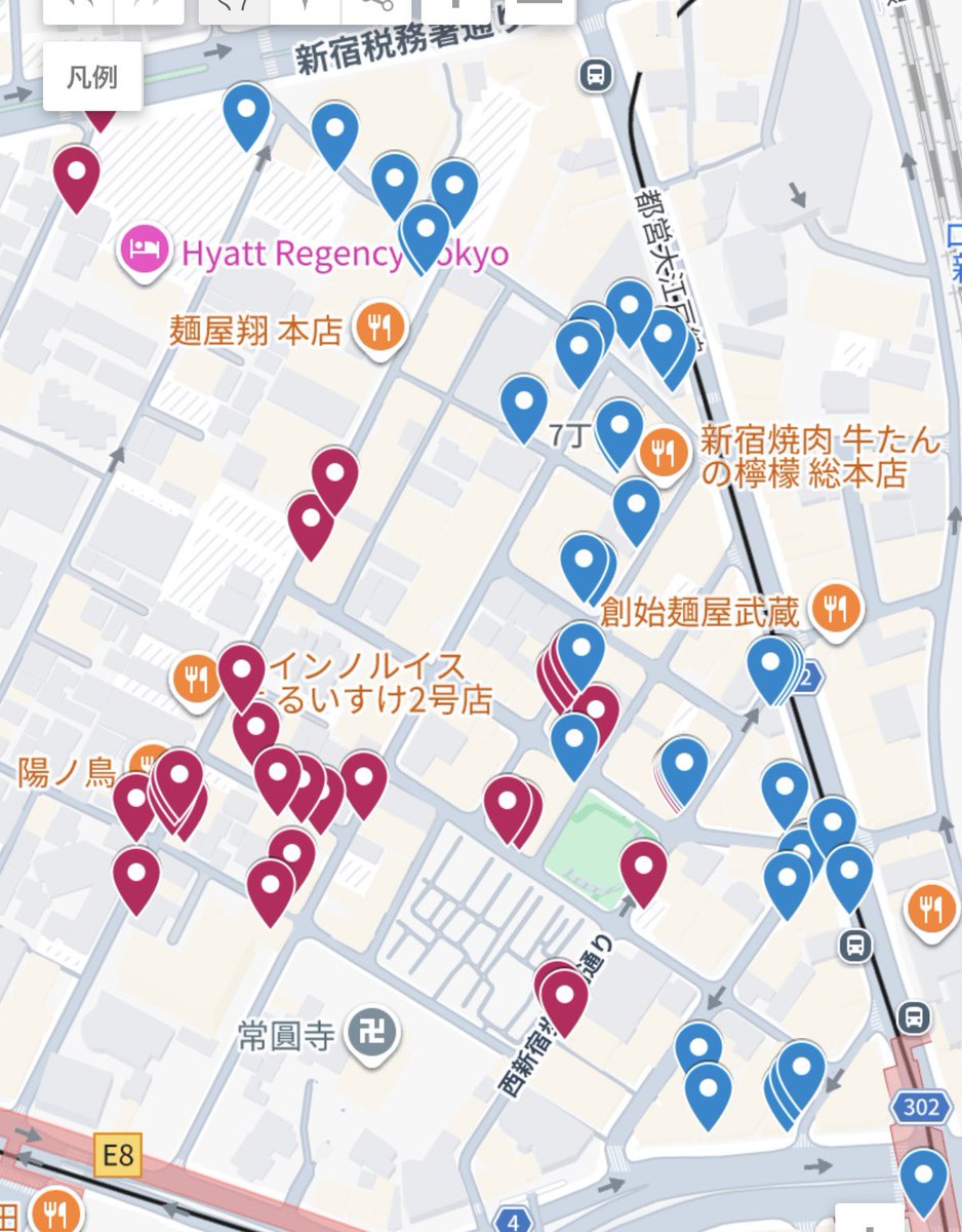 自動販売機の｢ありがとうございます｣シール収集家 tweet media