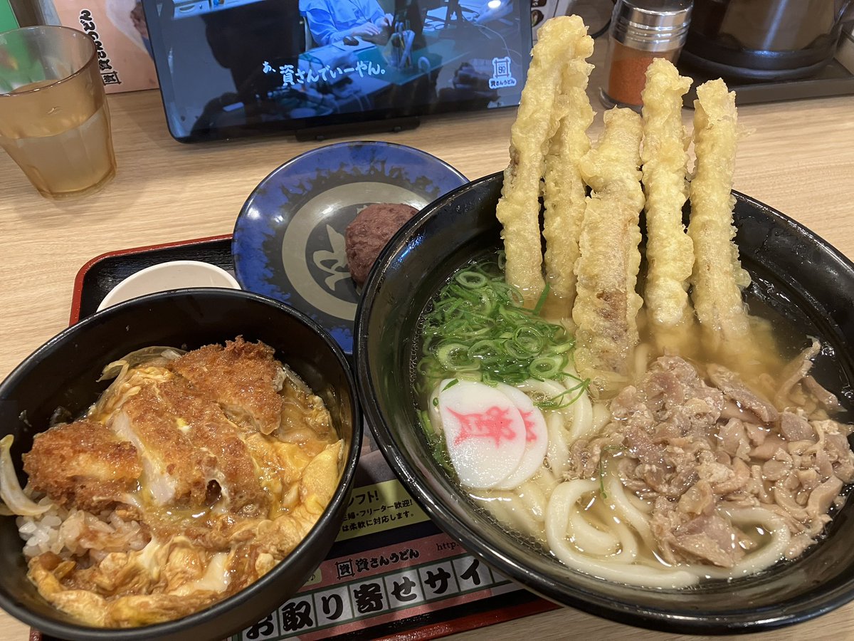 StoneTailに改めたecoMa（えこま） tweet media