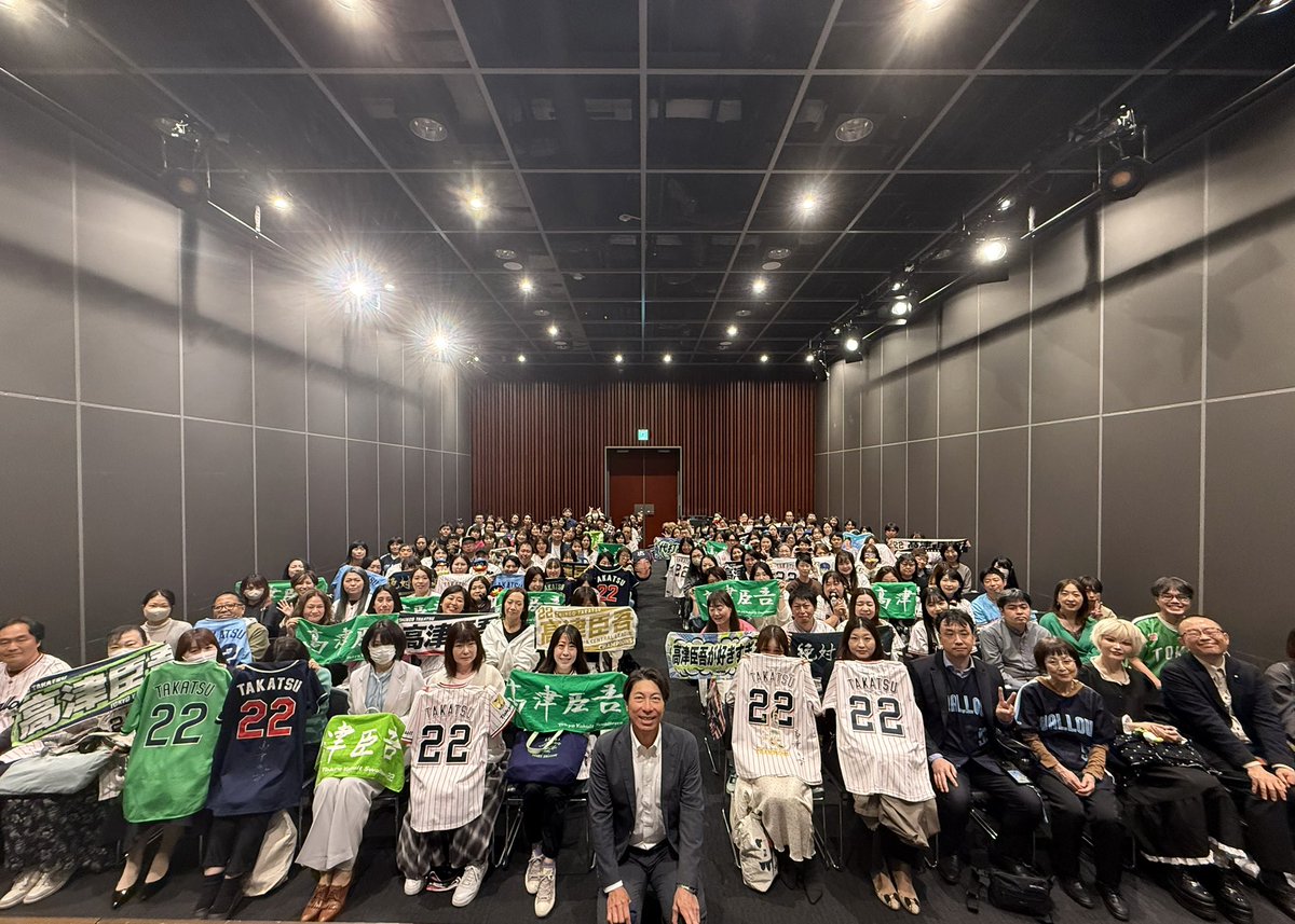 株式会社AVANT BASEBALL tweet media