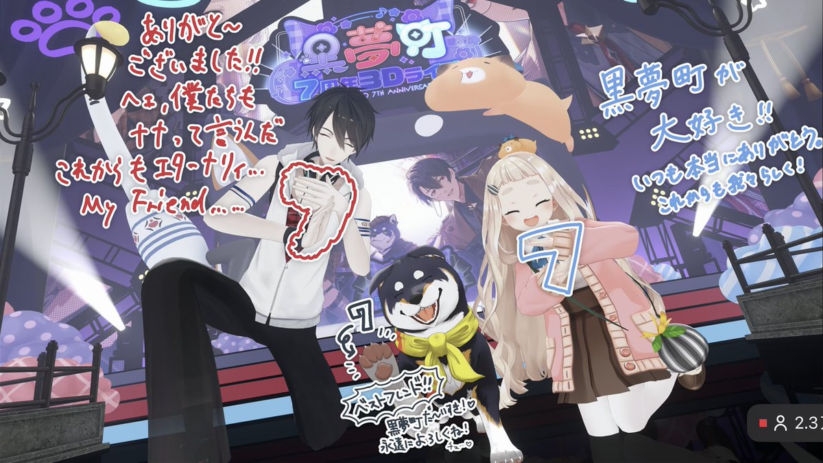 ちぃま tweet media