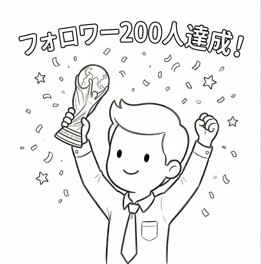 カチモ tweet media