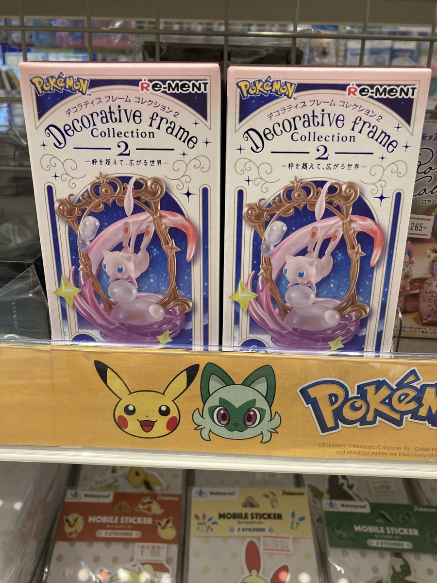 ポケットモンスター Decorative Frame Collection Re-Ment Pokémon Decorative Frame Collection Blind Box Series