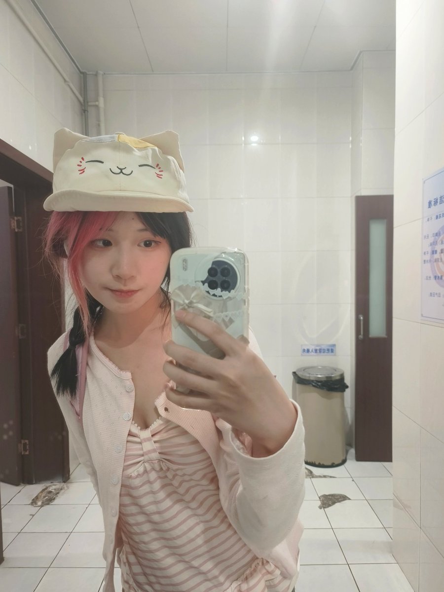 甜稀饭bot tweet media