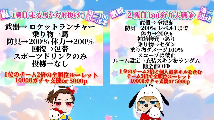 HAMA🦇ྀི【BLIV1代表】 tweet media