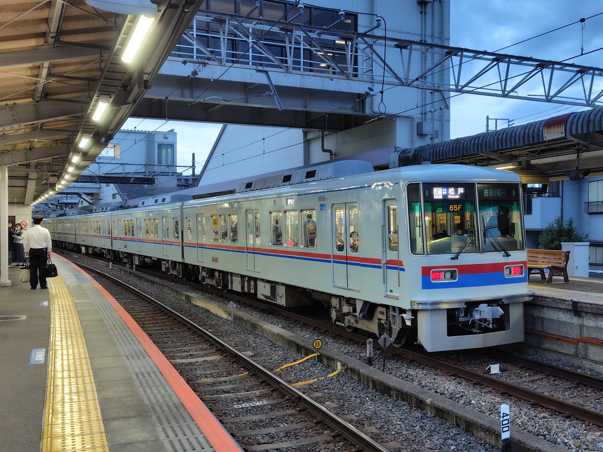 新ナンバリング線 tweet media