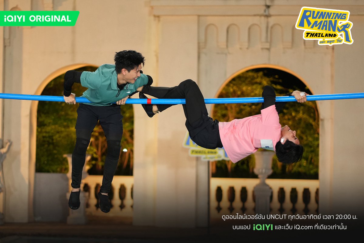 OPEN LABEL tweet media