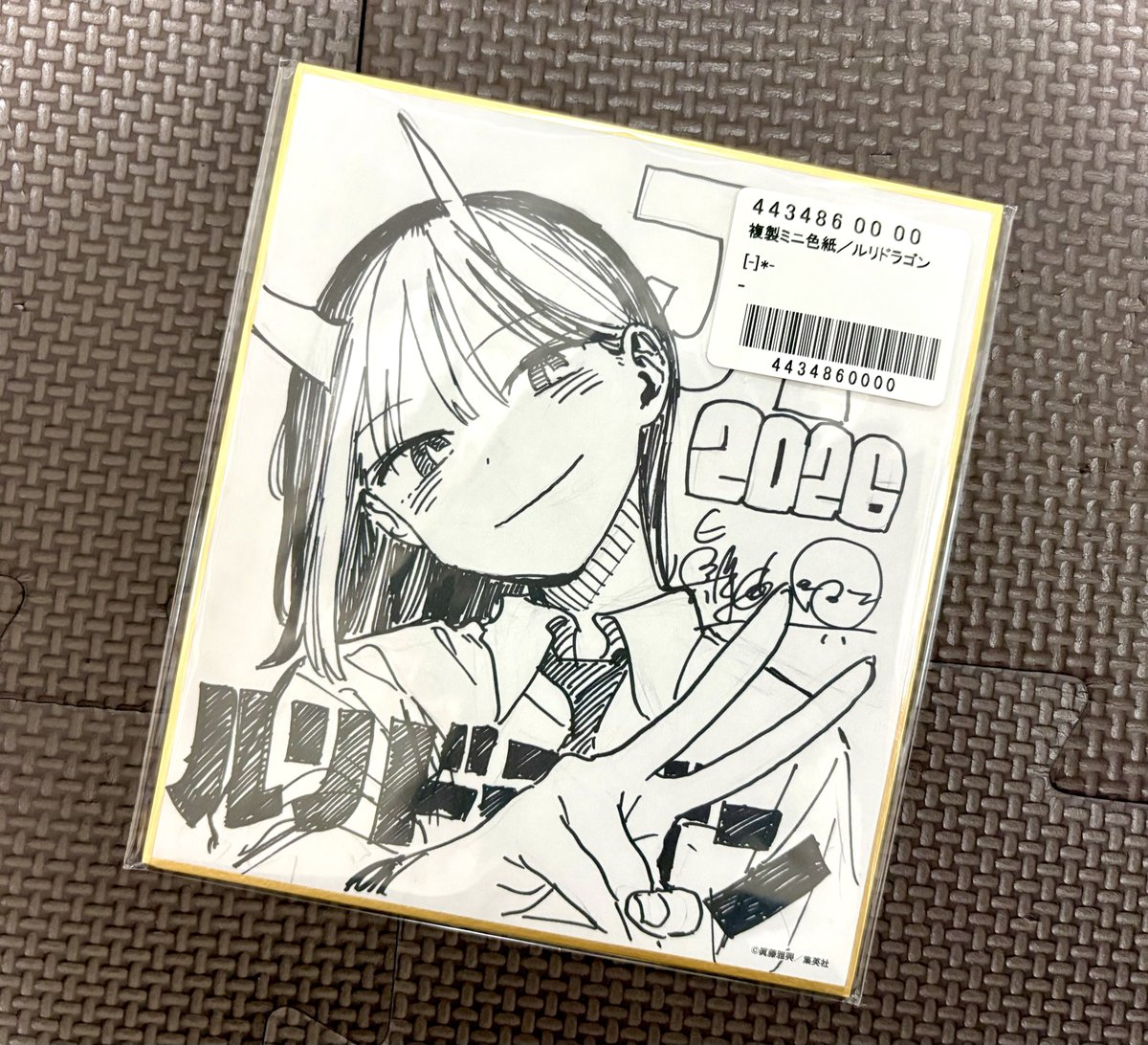 やー tweet media