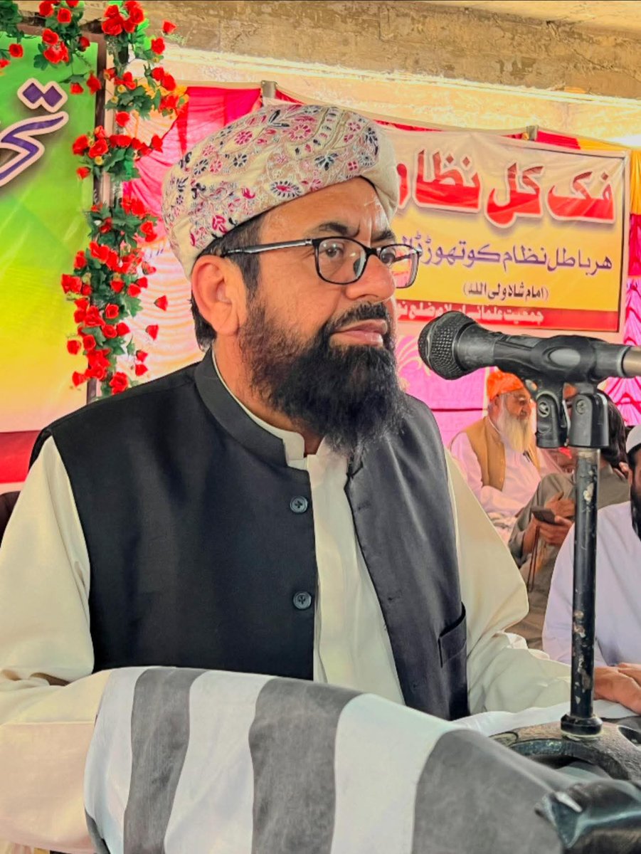 Jamiat Ulama-e-Islam Pakistan tweet media