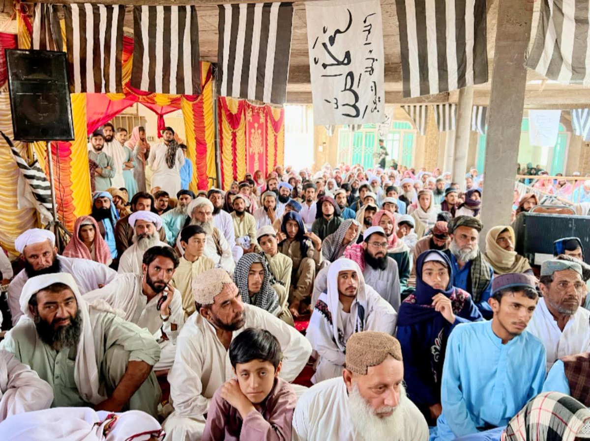 Jamiat Ulama-e-Islam Pakistan tweet media