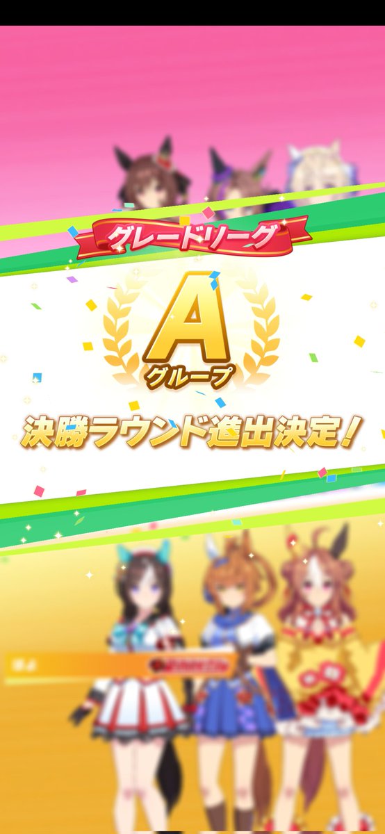 ごろらオー tweet media