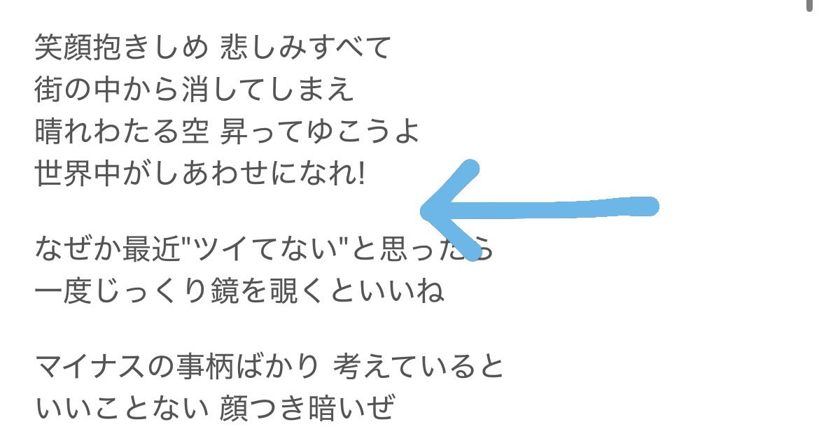 お取引 tweet media