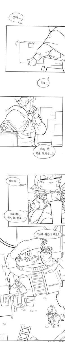 삼붓류 tweet media