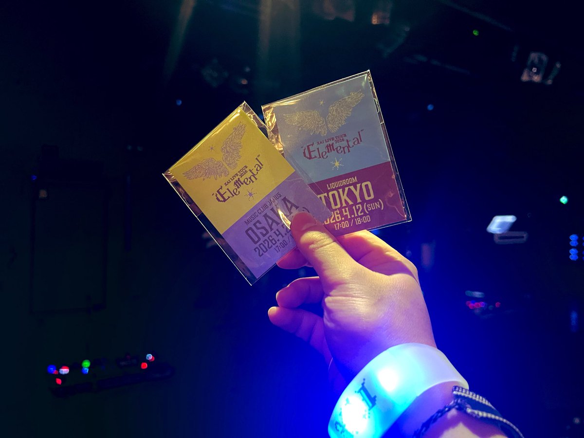 MatatabiSaiko's tweet image. XAI高のツアーファイナルだったよ！！
AfterglowもTo the mothershipもWavesもニューフロンティアももう全部の元素が俺を満たしきってくれた！！
この覚めない夢の続きをずっと生きたい！
名古屋でも北海道でもついていくよ！！
 #サイエレメンタル #XAI