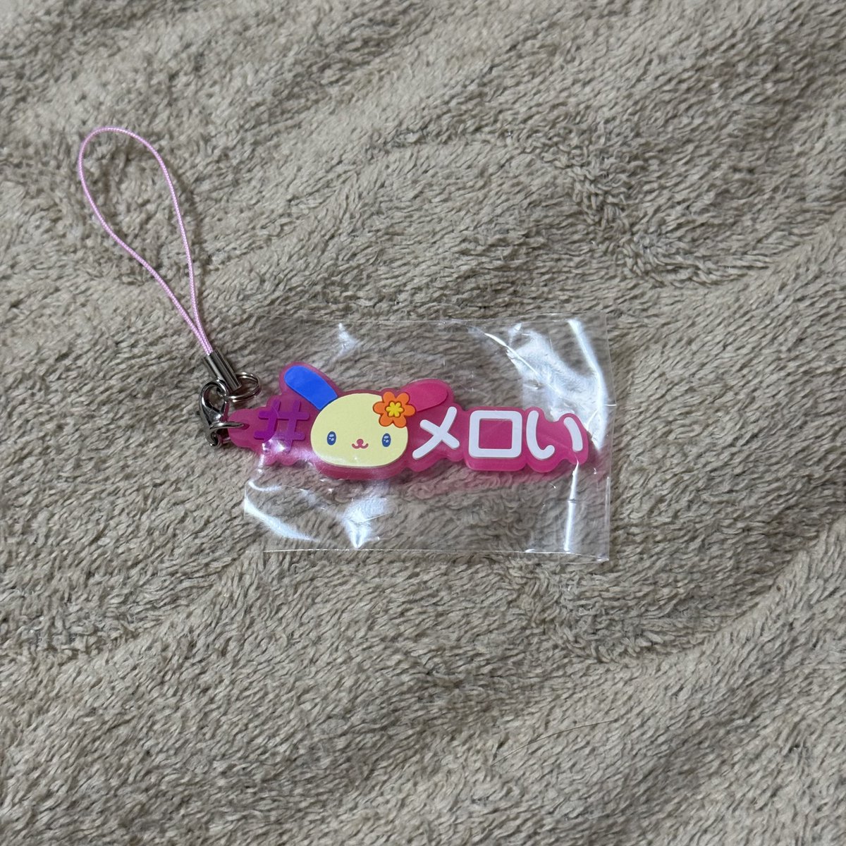 ︎♥︎ tweet media