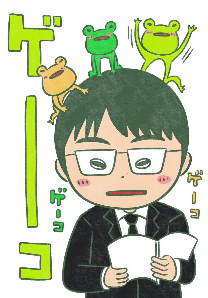 じょーい tweet media