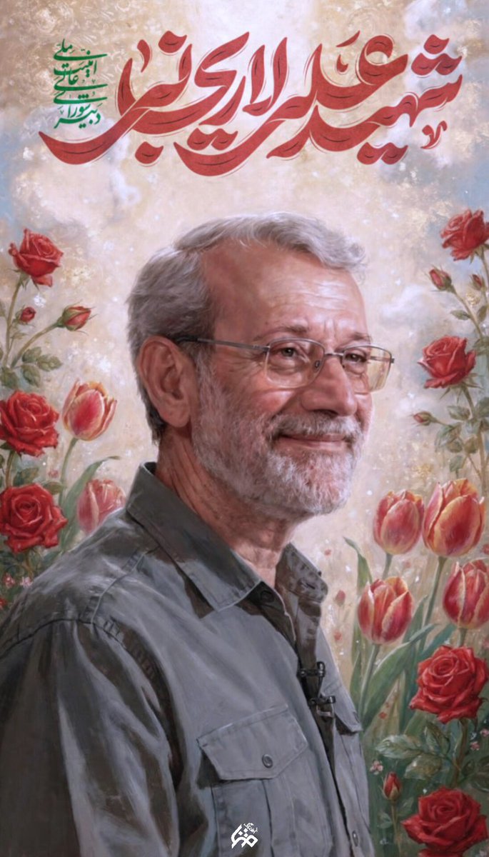 🎒.فاطمه. tweet media